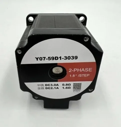 Y07-59D1-3260/  57 stepper motor Y07-59D1-3074 shock-absorbing pad Y07-59D1-3039