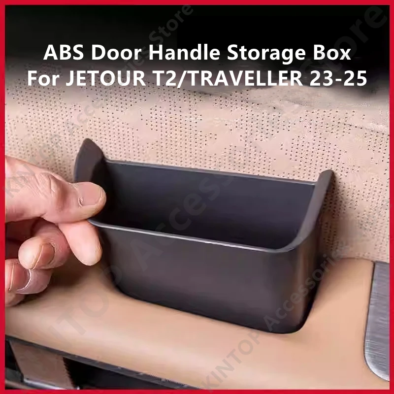 

Для JETOUR T2/TRAVELLER 23-25 ящик для хранения дверных ручек из АБС-пластика, украшение интерьера автомобиля, модификация, защитные аксессуары, ремонт