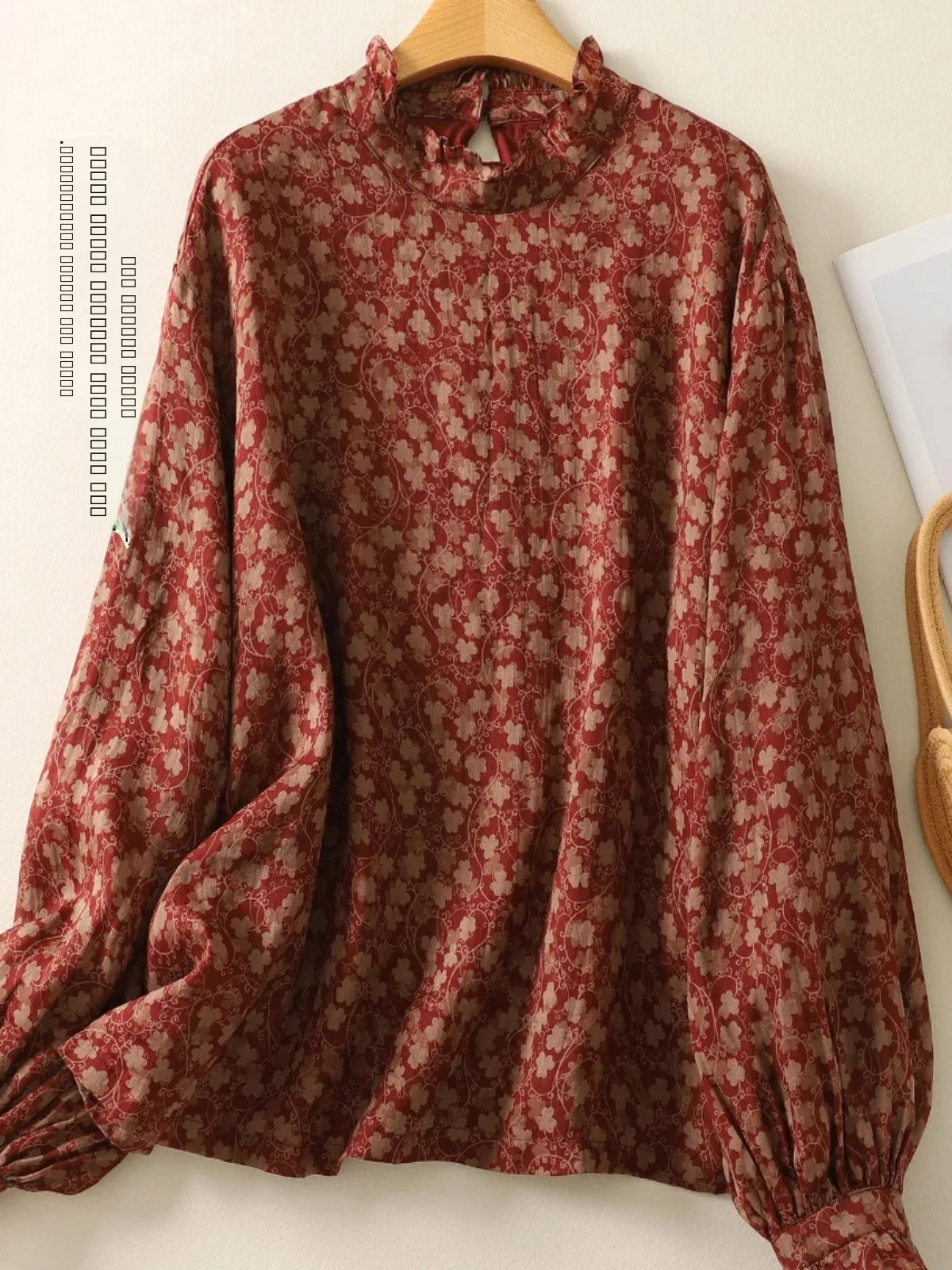 

Spring Vintage Floral Loose Long Sve irt Women's Slimming Base Layer Top High Waist A-Line Skirt Commute Sle Casual Wear