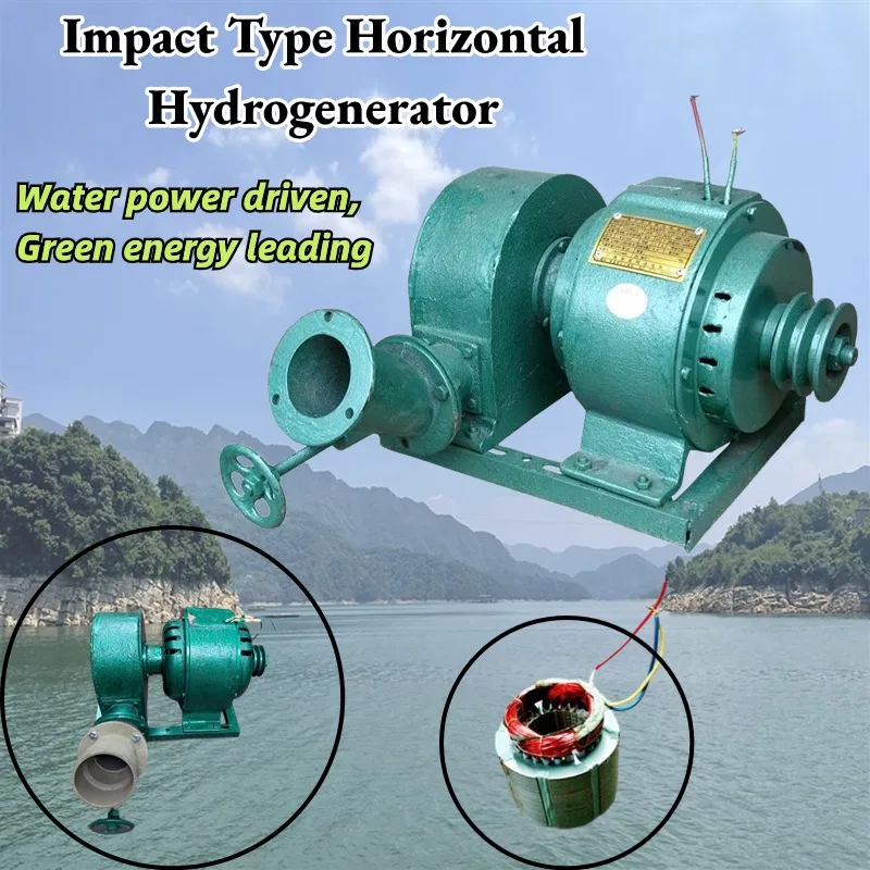 Impact 1500W 2000W Horizontal Dual-purpose Permanent Magnet Hydroelectric Generator 1.5KW 2KW Water Turbine Hydraulic Generator