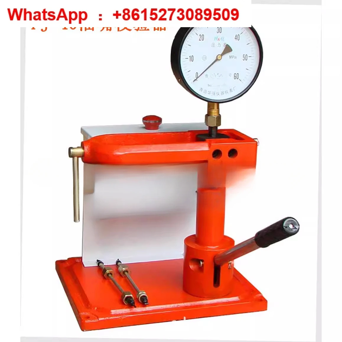 PJ-40 Fuel Injector…