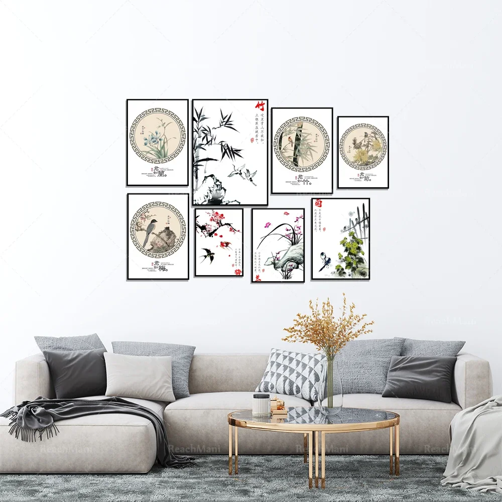Chinese classical calligraphy poster, plum blossom, bamboo, chrysanthemum, orchid, flowers and birds, Chinese artwork decoration