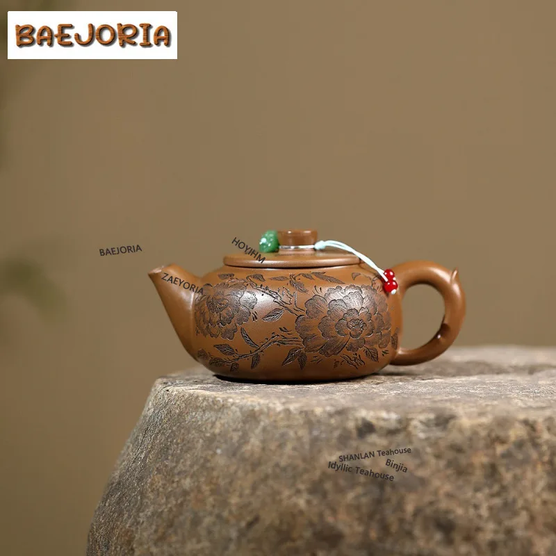 BAEJORIA 290ml Yixing Purple Clay Teapots Handmade Peony Jade Plate Pot Raw Ore Gold Zhu Mud Tea Maker Kettle Zisha Tea Set