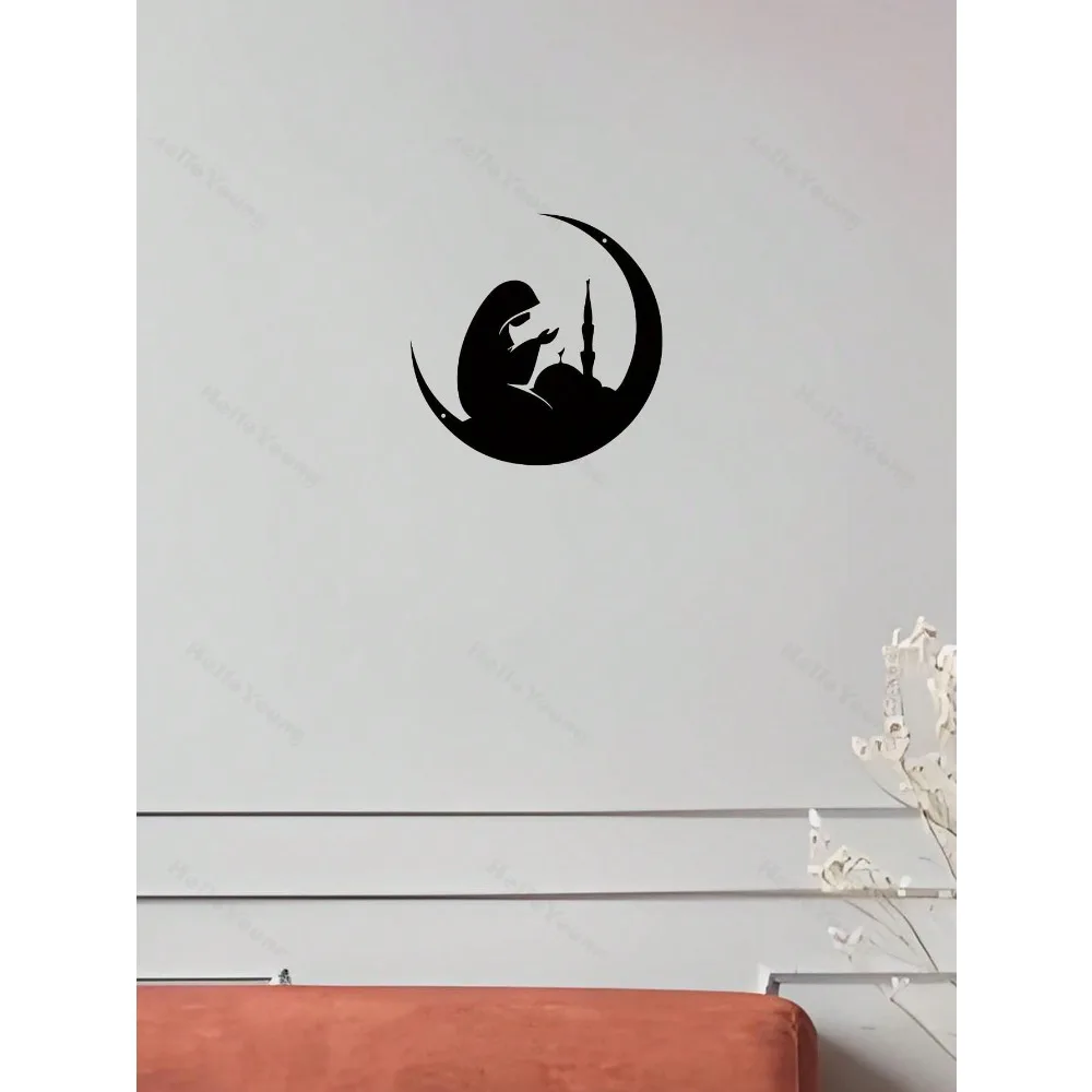 Metal Crescent Moon Blessing Wall Art Hanging Home Bedroom Decor