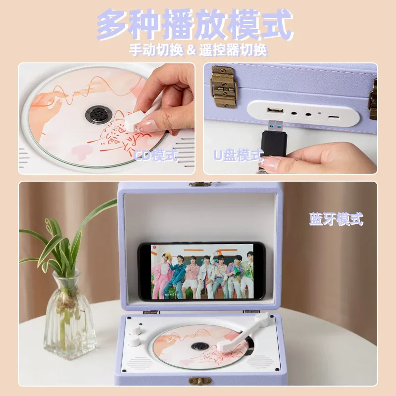 Spot Amazon popular portable retro album bluetooth player, birthday gift stereo, integrated CD player