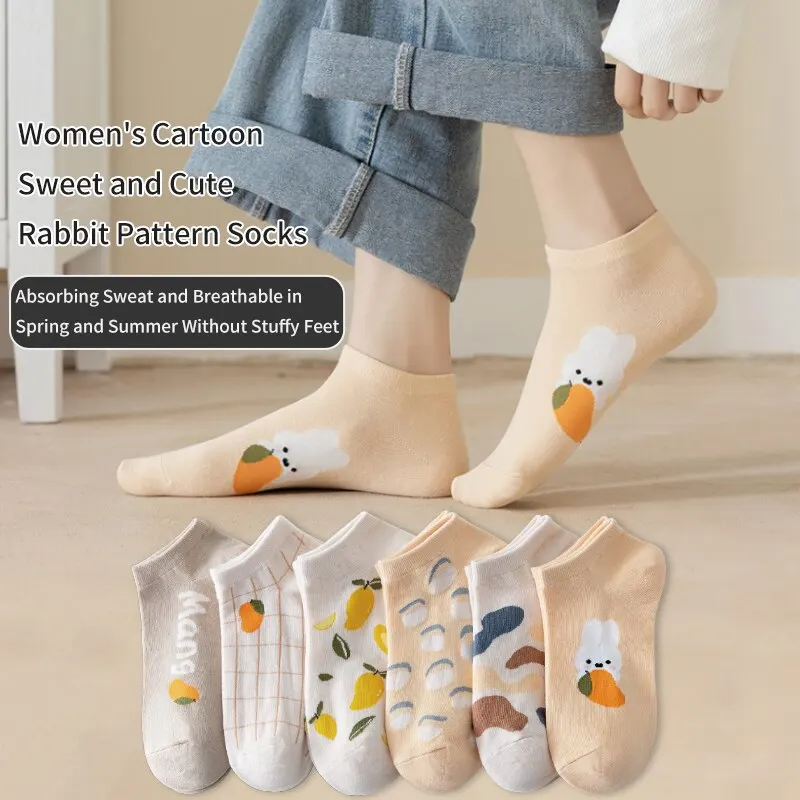 

6 Pair Women Is Cotton Simple Lemon Rabbit Letter Slogan Fashion Sweet Cute Comfortable Low Top Socks