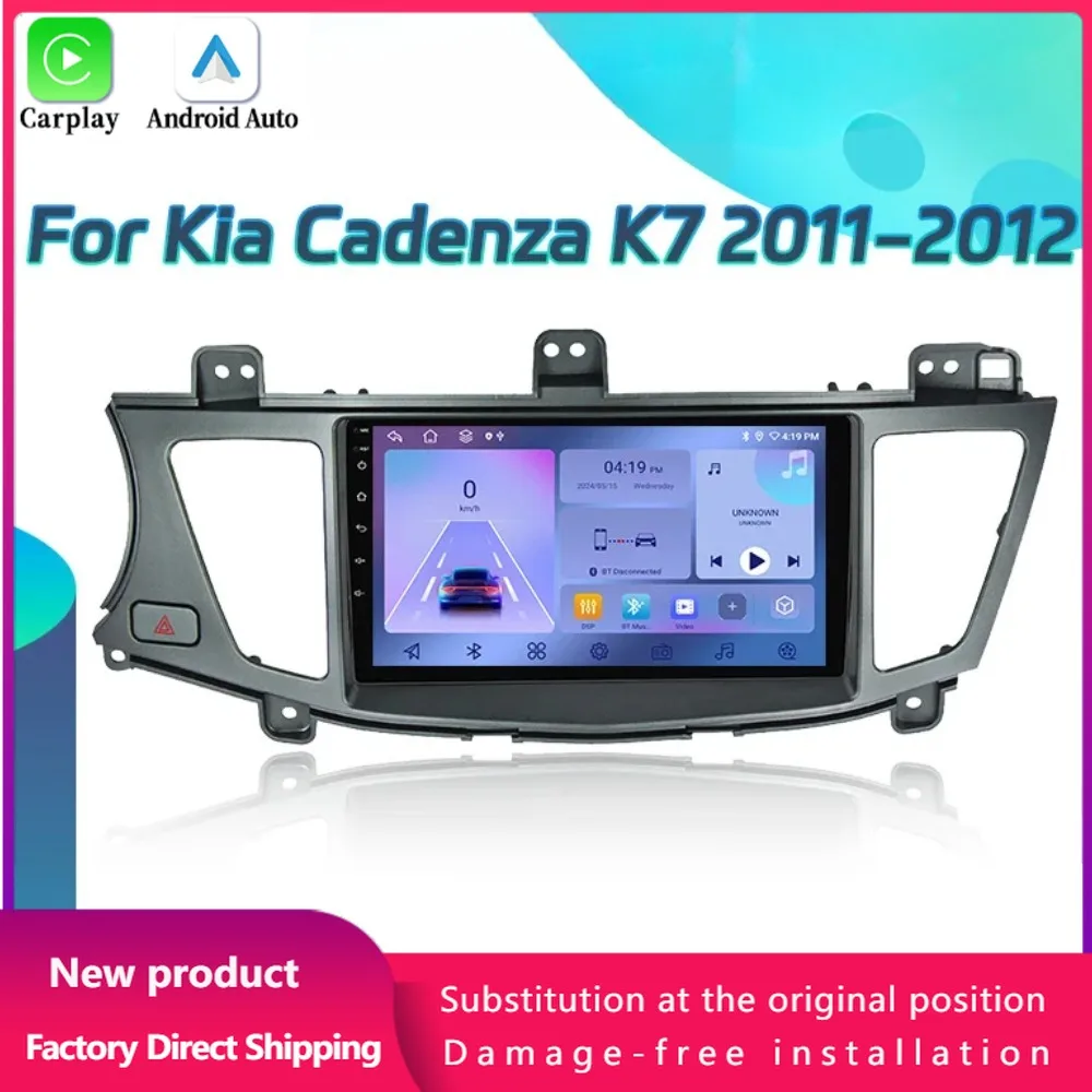 NEW Android 14 Kia Cadenza K7 2011-2012 Car Radio  CarplayMultimedia Video Player Navigation Multimedia GPS Touch Screen Stereo