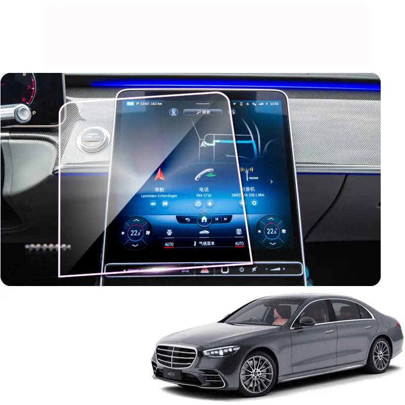 

Для Mercedes Benz S-Class W223 2023 12,8 дюйма сенсорный экран Закаленное стекло Защитная пленка автомобильные наклейки для интерьера устойчивы к царапинам