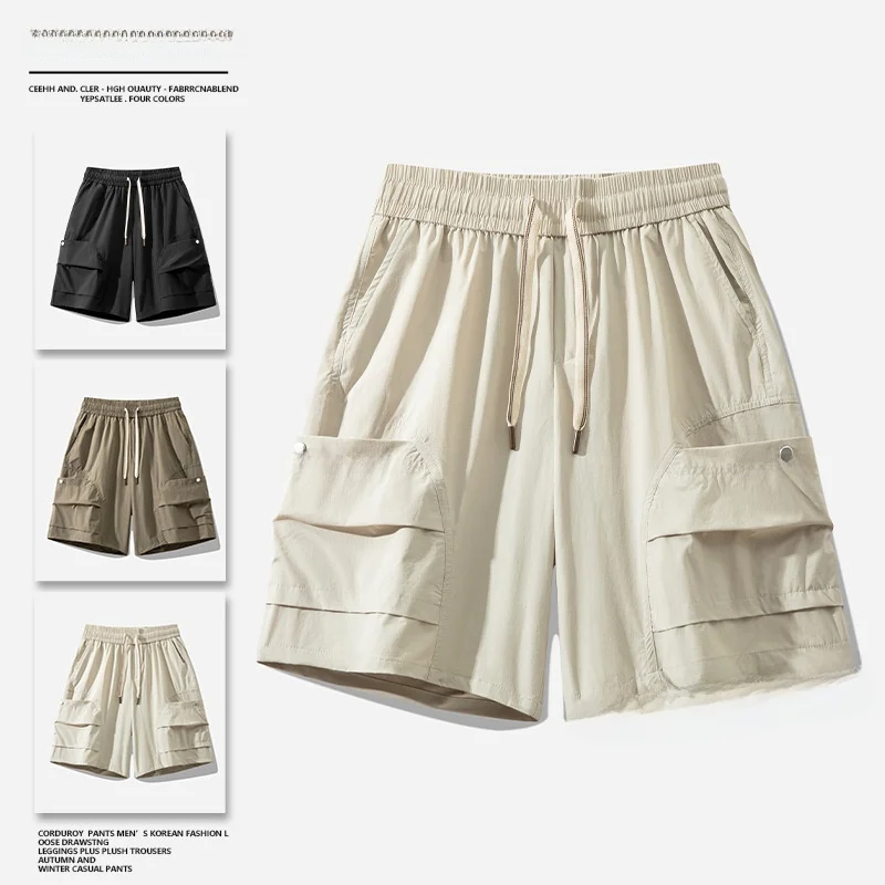 

Unisex Five-Quarter Shorts Running Gym Sports Pants Men's Women's Low Waist Nylon Fabric Summer Thin Model Straight Leg Short...