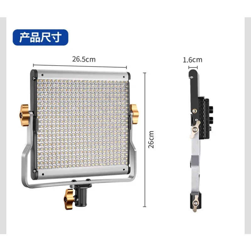 

flat panel filling photography light live shooting lighting always on professional panel light external