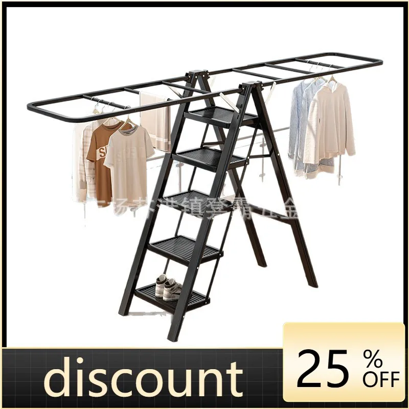 LTT ladder drying rack household indoor U-shaped flower stand ladder dual-purpose folding ladder