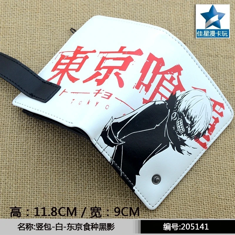 Tokyo Ghoul Kaneki Ken Anime Herren-Geldbörse aus PU-Leder, kurze Geldbörse mit Knöpfen – Detail 2