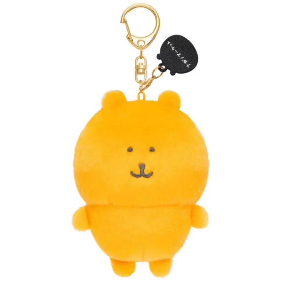 New style cute joke bear keychain plush toy cartoon keychain doll ornament children's decoration birthday gift