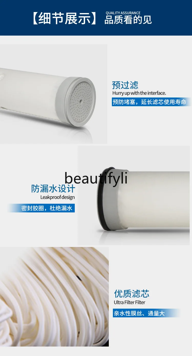 Water Purifier Filter Element Zhongkong Fiber Ultrafiltration Membrane Water Treatment Equipment Membrane Assembly