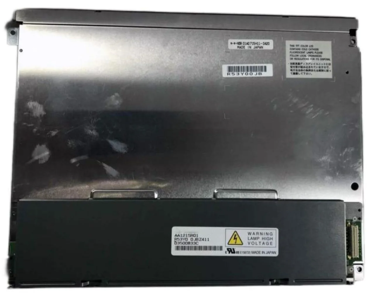 

AA121SR01 12.1" New LCD Panel Screen Display