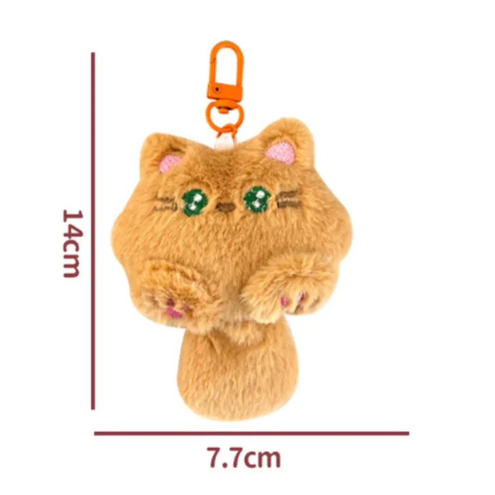 Pink Claw Coffee Cat Plush Keychain Attractive Eyes Soft Cute Cat Plush Doll Cartoon Colorful Animal Plush Key Chain