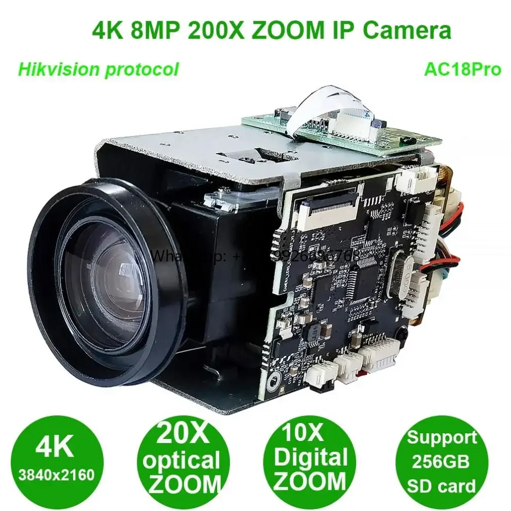 

IMX415 4K 8MP 200X Zoom RTMP IP camer Module Support Hi Kvision Da Hua Protocol IVM4200 P2P on Vif manufacturer