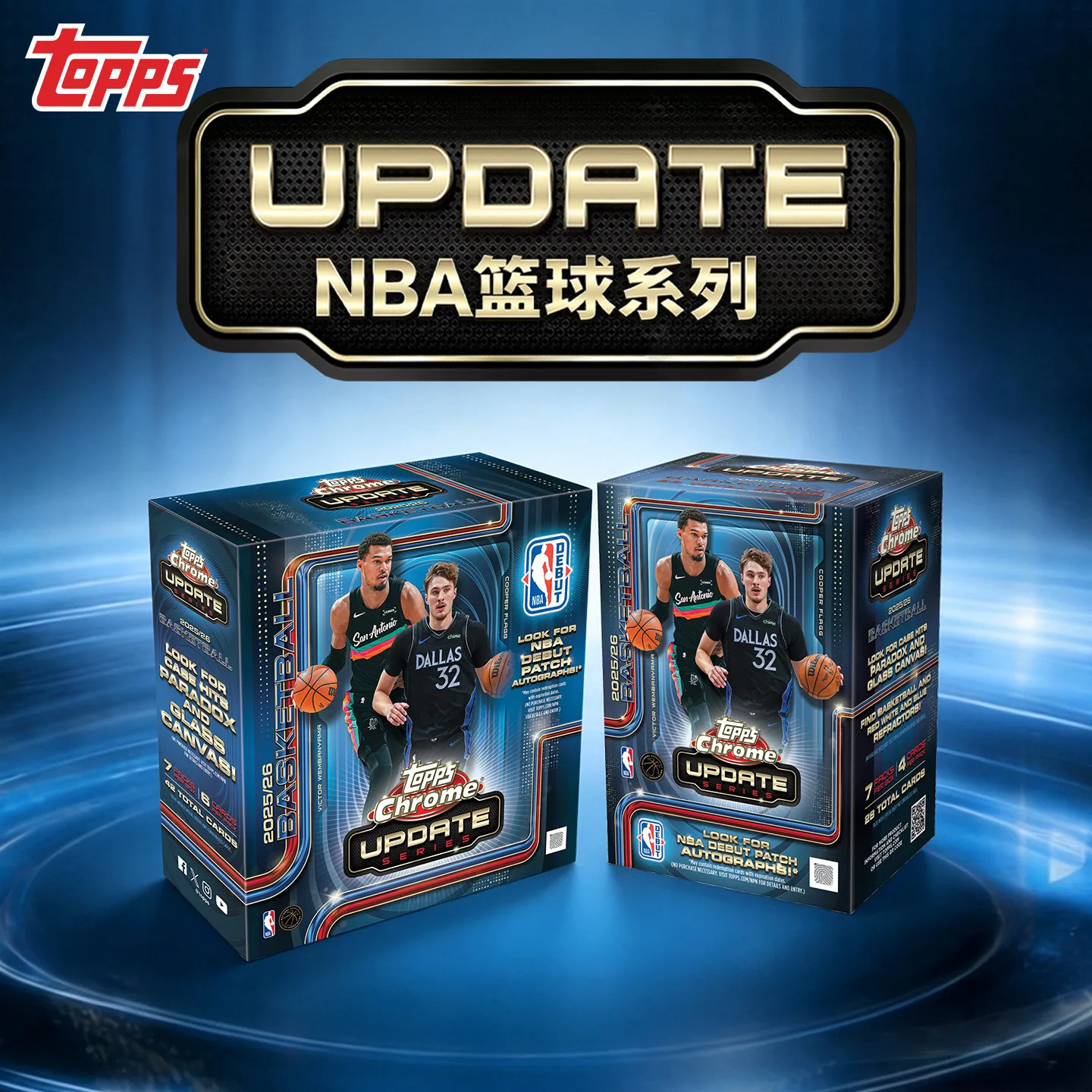 Genuine 2025 Topps Chrome Updates NBA Card NBA Basketball Series Star Player Mega Value Character Collection Cards Toys Gifts