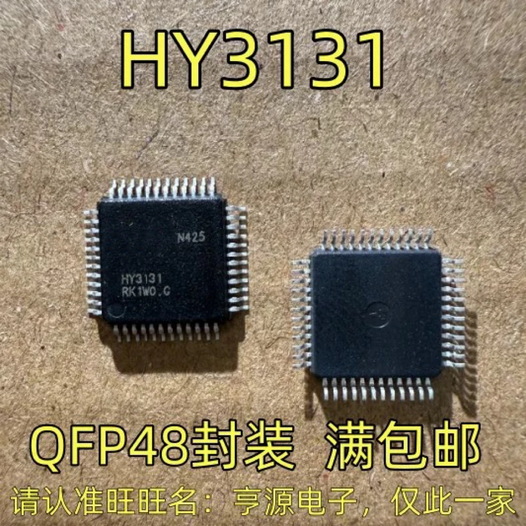 

HY3131-L048 HY3131 QFP-48