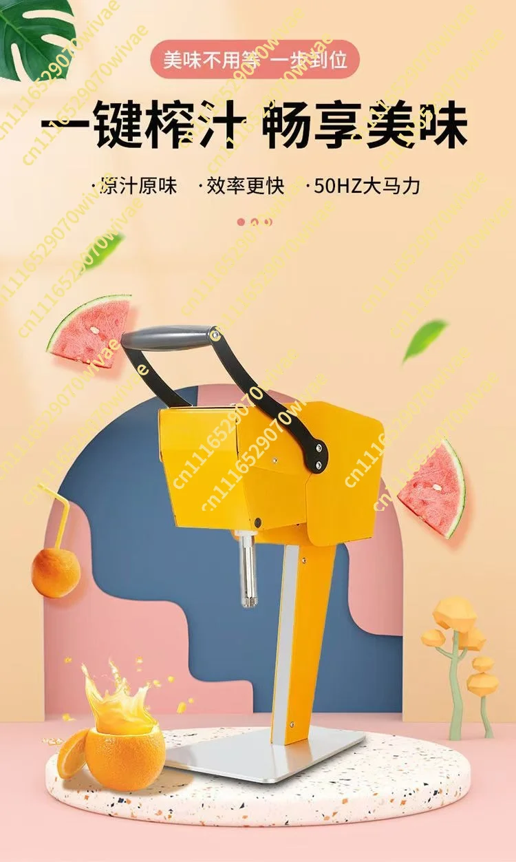 Electric commercial fruit chunking machine, orange juicer, freshly squeezed pineapple and watermelon chunks