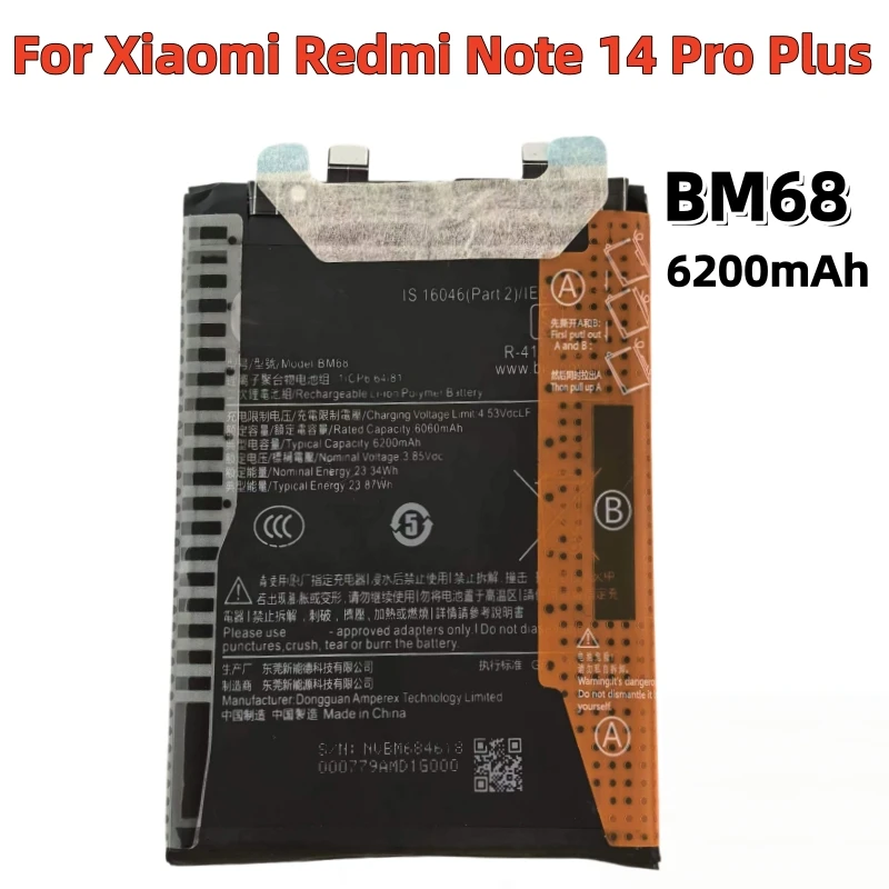 Brand New BM68 6200Mah Battery For Xiaomi Redmi Note 14 Pro Plus Note14 Pro+ 5G Replacement Bateria Fast shipping+Tools