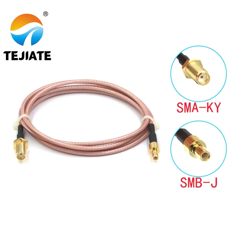 1PCS Tejiate Adapte… - image