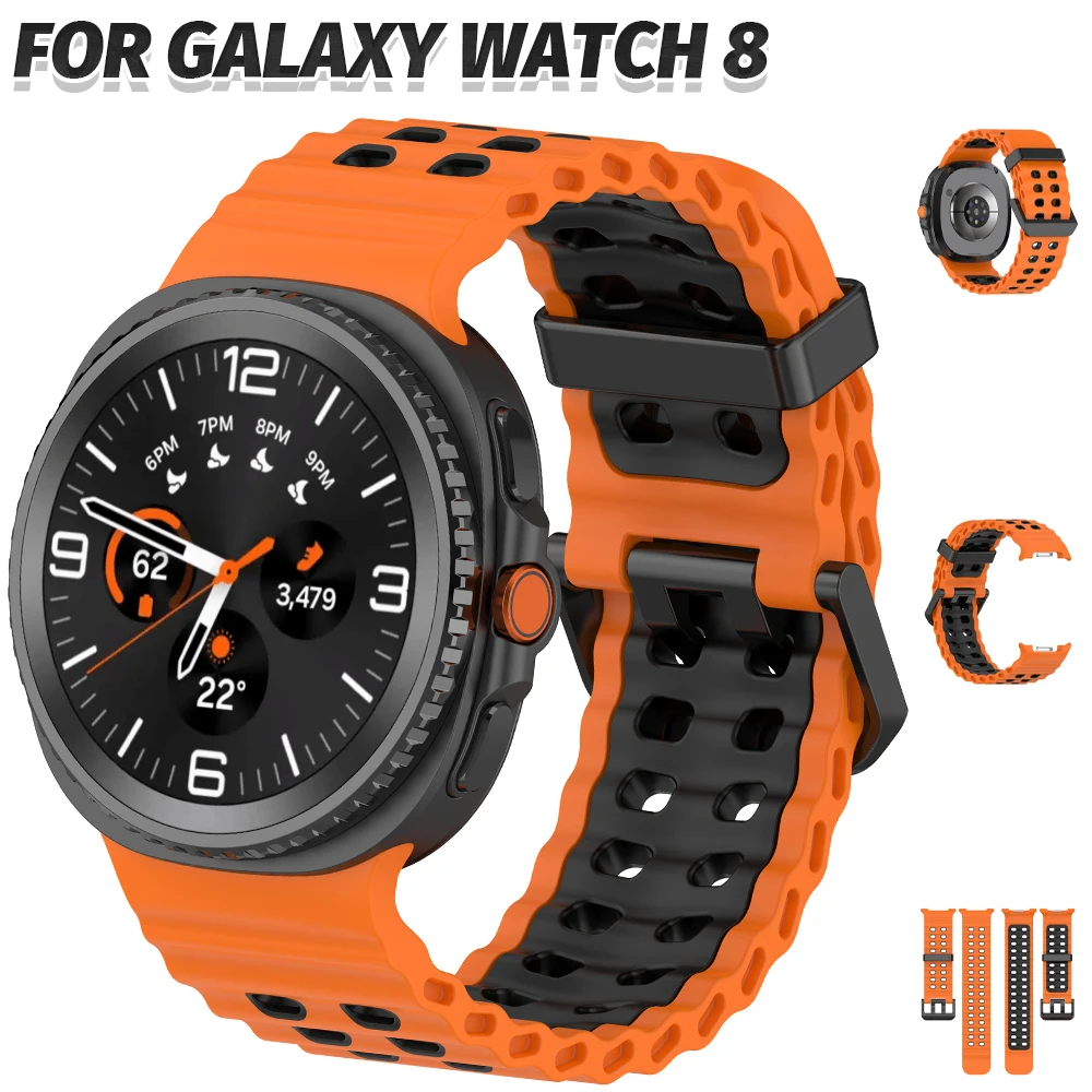 

Silicone Strap for Samsung Galaxy Watch 8 40mm 44mm/ 8 Classic 46mm Bracelet Belt Soft TPU Watchband Wristband Strap Accessories