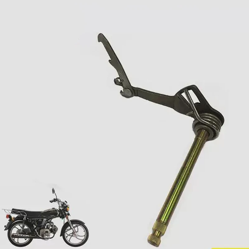 

Motorcycle Gearshift Axle for Honda Dayang Lifan Zongsheng Jialing Loncin DY100 JH70 C110 DY90 WAVE110 C100 Gear Shaft Spindle