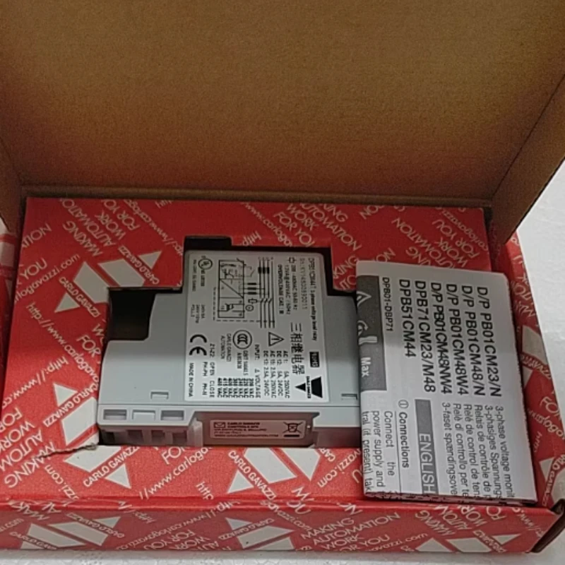 new original CARLO DPB51CM44T three-phase protection relay