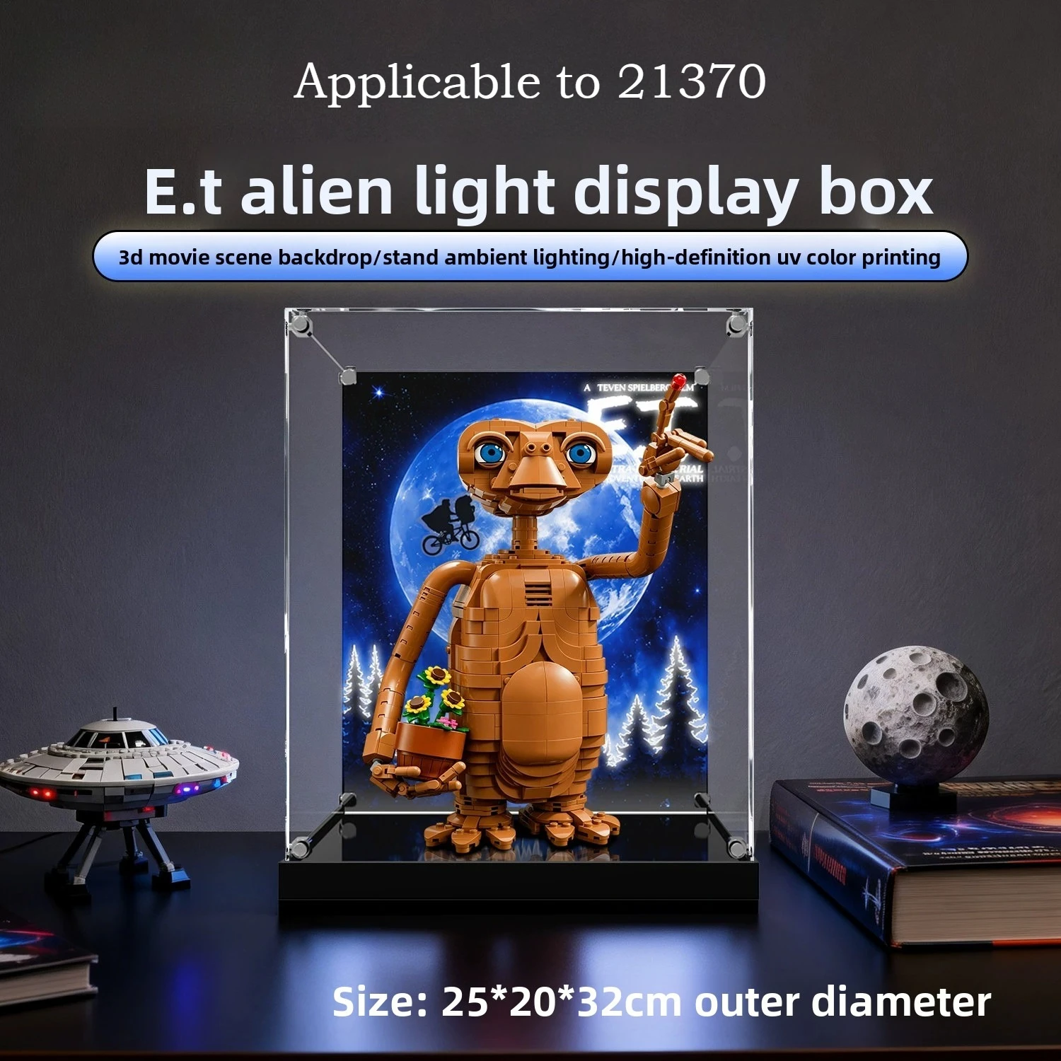 Suitable for Lego 21370 IDEAS series alien E.T. figurine display box made of transparent acrylic. A storage box for Lego models - view 4