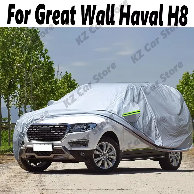 

Car Cover Outdoor Summer Anti-UV Sun Shade Winter Snow Rain Wind Protection Waterproof Cover For Great Wall Haval H8