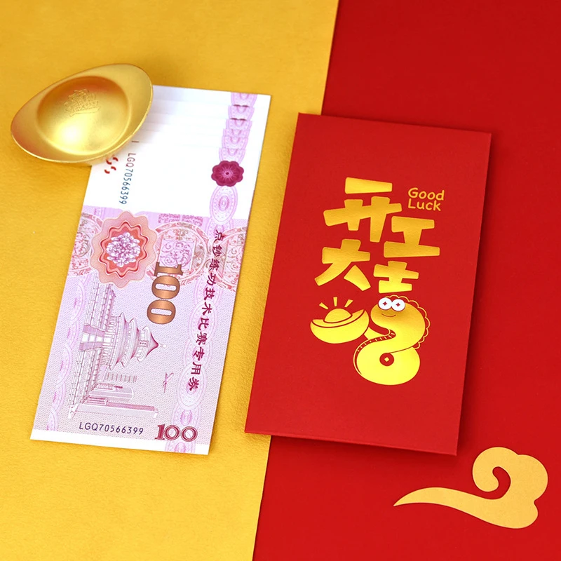 Lot d'Enveloppes Rouges du Zodiaque pour ix, Dessin Animé, Nouvel An, Année de la Salle, Porte-Bonheur, Cadeau, 14-bao, 6 Pièces, 2025