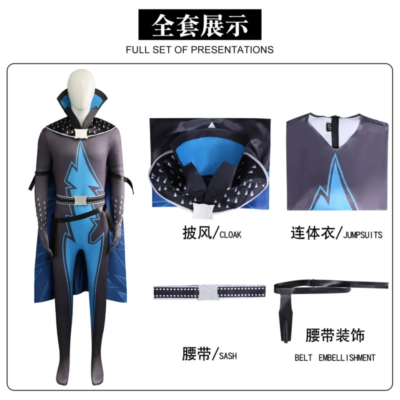 

Adult Megamind Cosplay Costume Anime Movie Superhero Bodysuit with Cape for Men Halloween Carnival Party Role Play Dress-Up