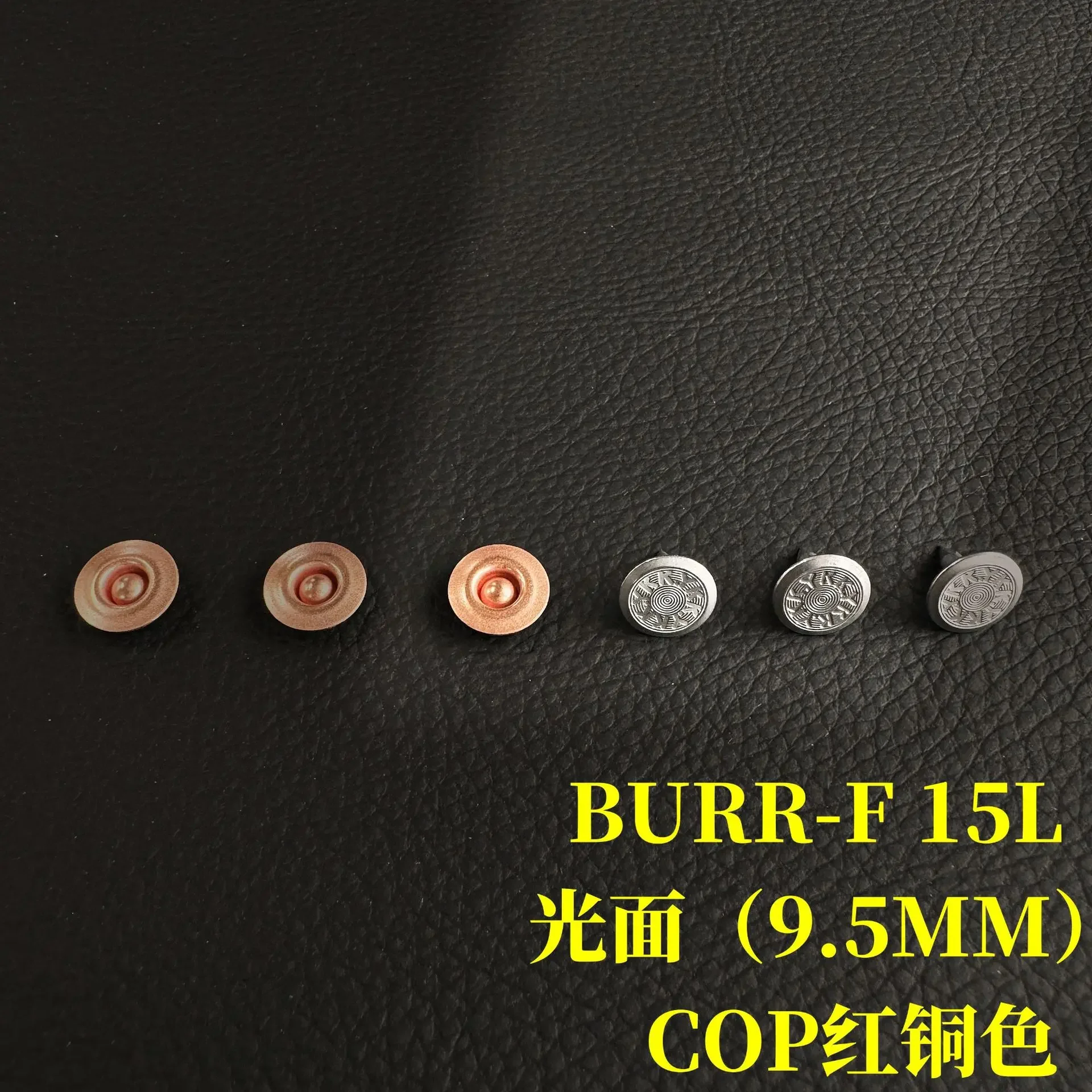 100 Pieces Japan YKK Rivets YKK Denim Bump Nails BURR-F Concave Straw Hat COP Red Copper 15L