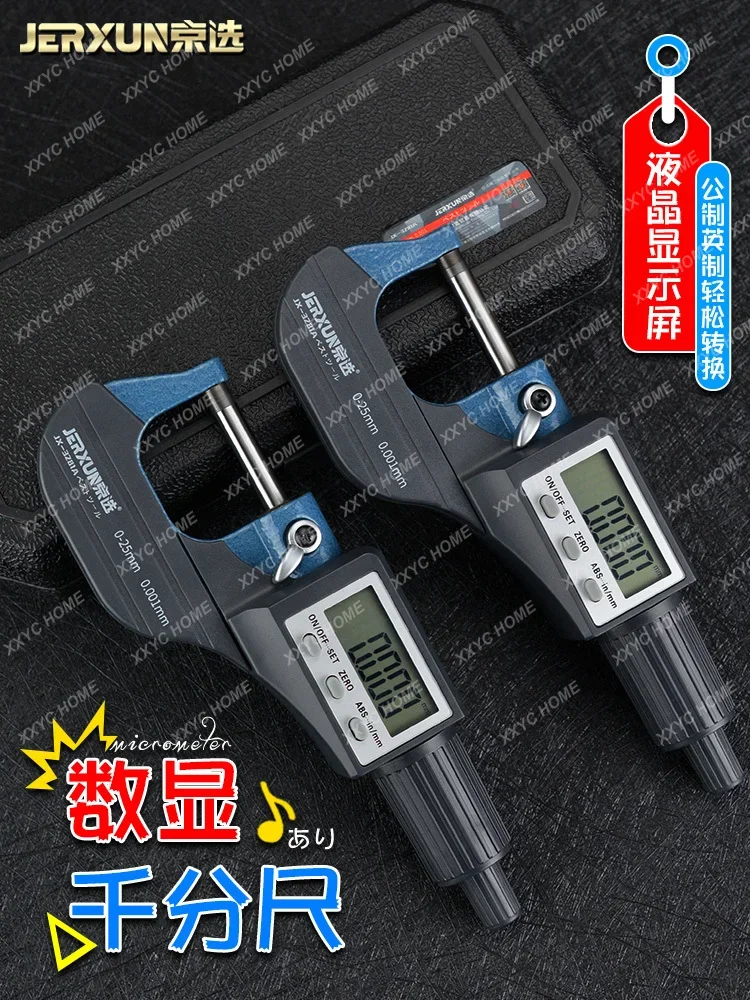 Digital Diameter Micrometer High Precision 0.001 Electronic Micrometer Caliper Thickness Gauge Caliper