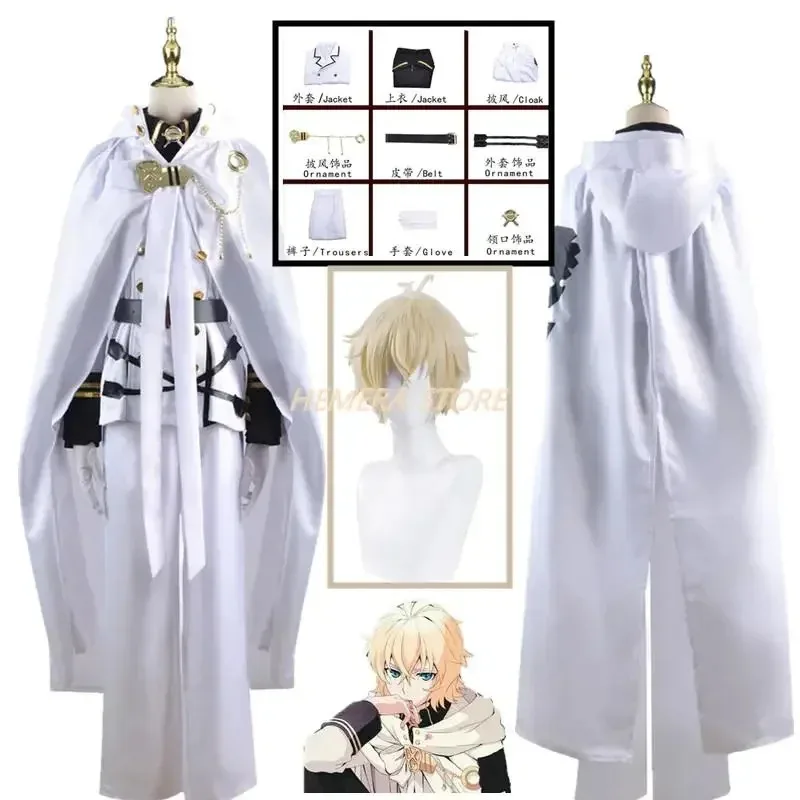 Mikaela Hyakuya Cosplay Anime Serafino della Fine Costume Cosplay Halloween Mantello Bianco Trench Pantaloni Guanti Parrucca Uniforme Gioco