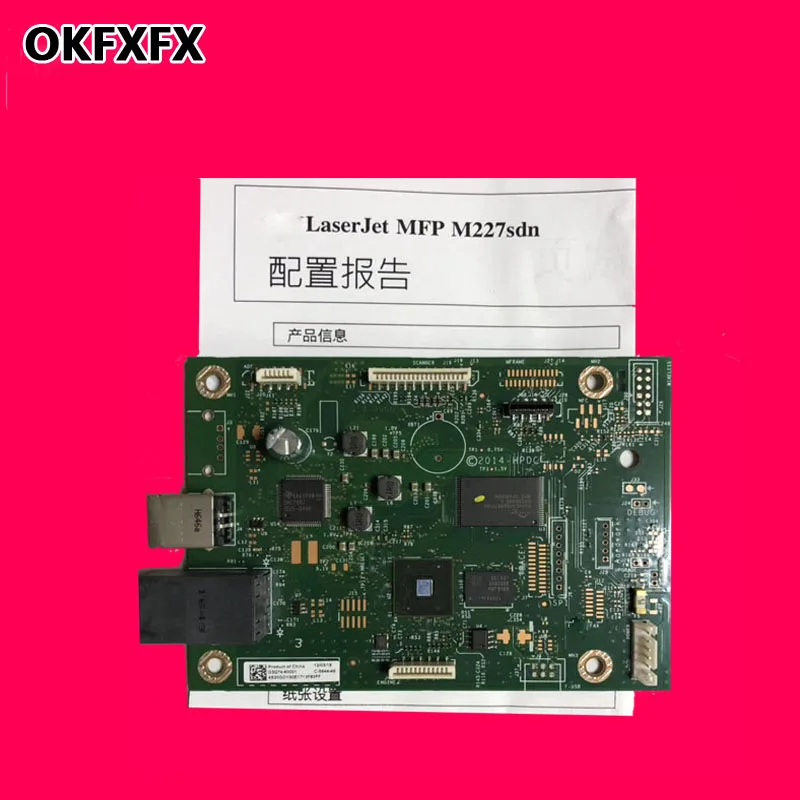 G3Q75-60001 G3Q74-60001 płyta formatująca dla HP Laserjet MFP M227 M227d M227dw M227sdn M227fdn M227fdw logiczna płyta główna — zdjęcie 4