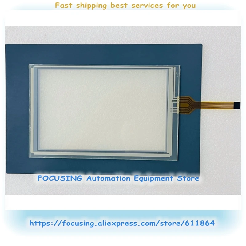 New Industrial Touc…