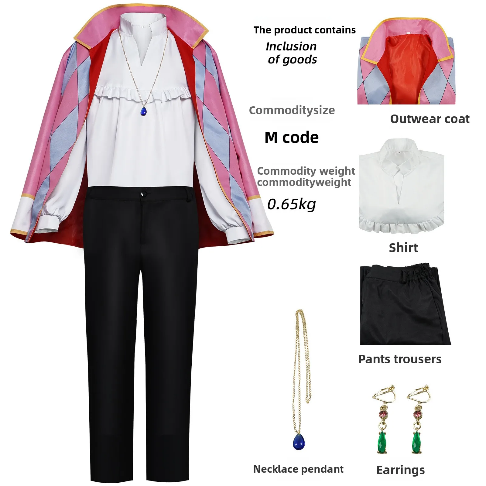 Lows Castle Moving Cosplay Kostüm Bühnenaufführung Halloween Rollenspiel Damen Traditionelle Kleidung Ethnische Faion