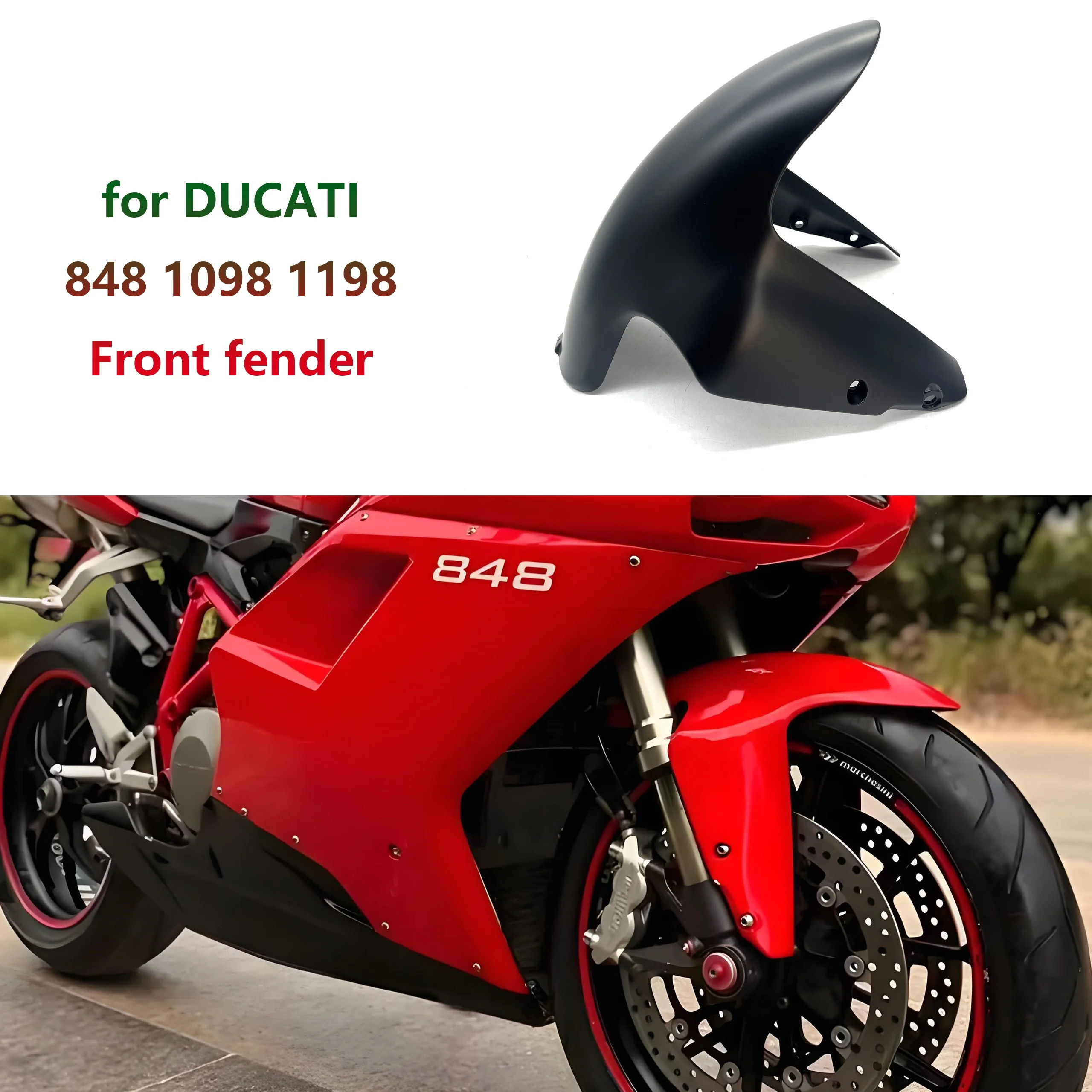 

Подходит для Ducati 848 1098 1198 переднее крыло, крышка колеса мотоцикла, обтекатель, детали корпуса, аксессуары