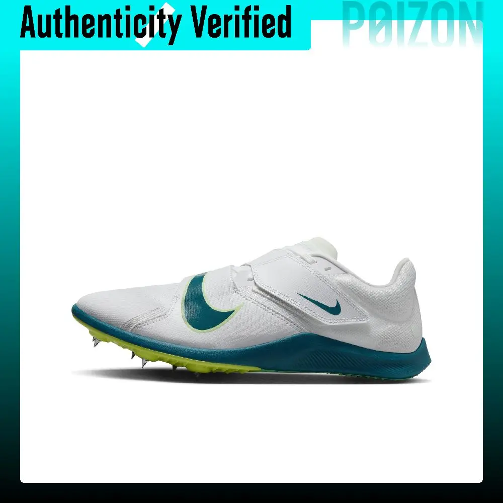 Nike Rival Jump Running Shoes Men's Low-top DR2756-100