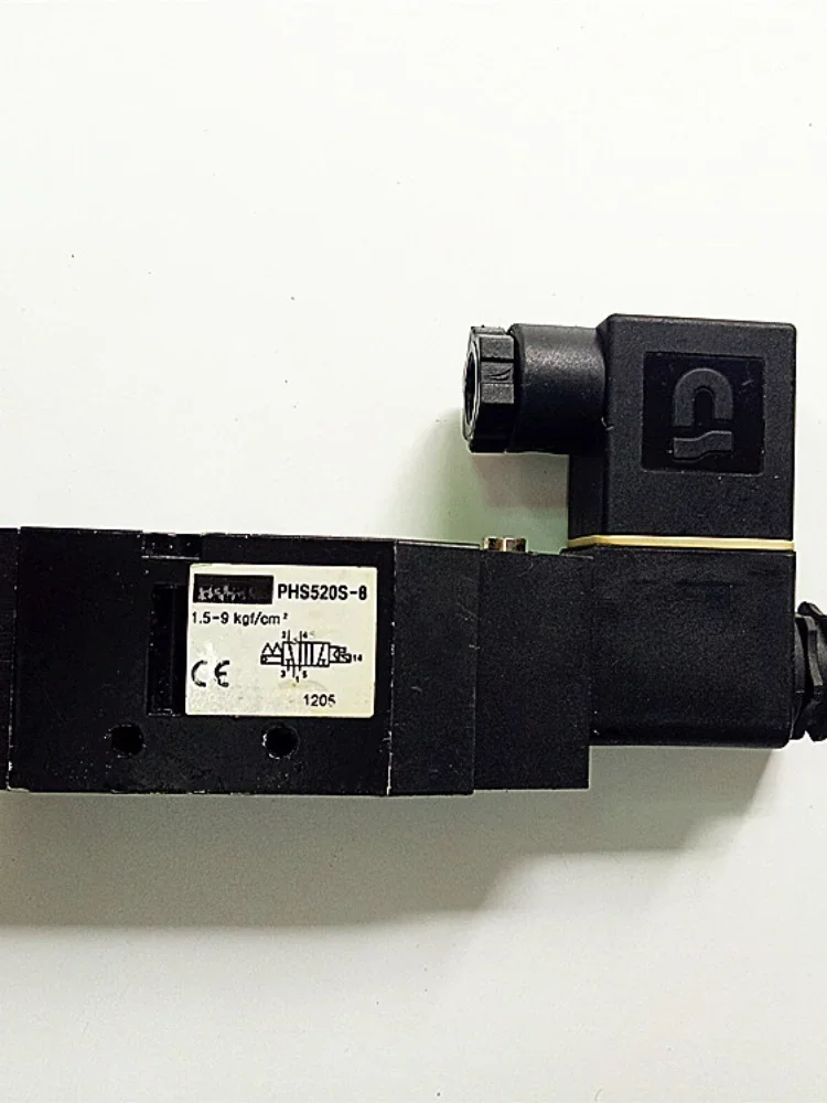 solenoid valve HV-518N HV-515N two-position five-way reversing valve