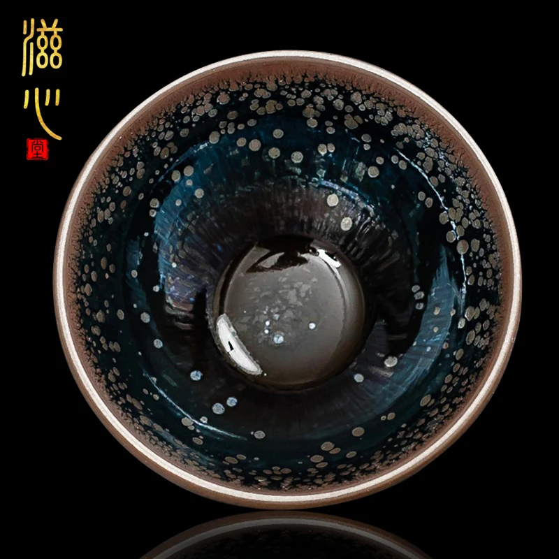 Zixintang Xingyun Jianzhan Zhao Jianping Pure Handmade Original Mineral Tianmu Zhan Ceramic Set Kung Fu Tea Cup