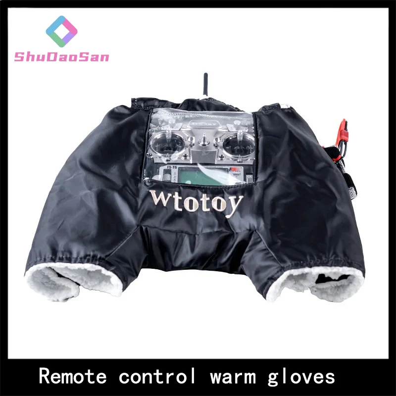 Fpv Model Aircraft Remote Control Warm Gloves Outdoor Field Warm Cover Outdoor Aerial Photography Cold And Wind Prevention