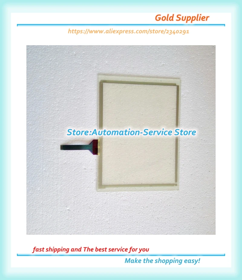 Manipulator VZ-60D Touch Screen Panel
