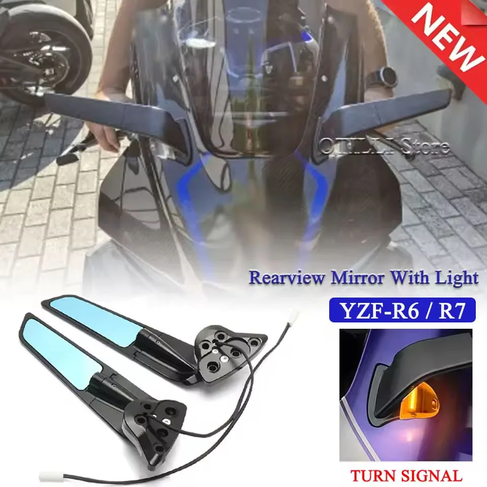

Для YAMAHA YZF R7 YZF-R7 2021-2025 YZF R6 2017-2020 зеркало для мотоцикла, регулируемое ветровое вращающееся зеркало заднего вида с подсветкой