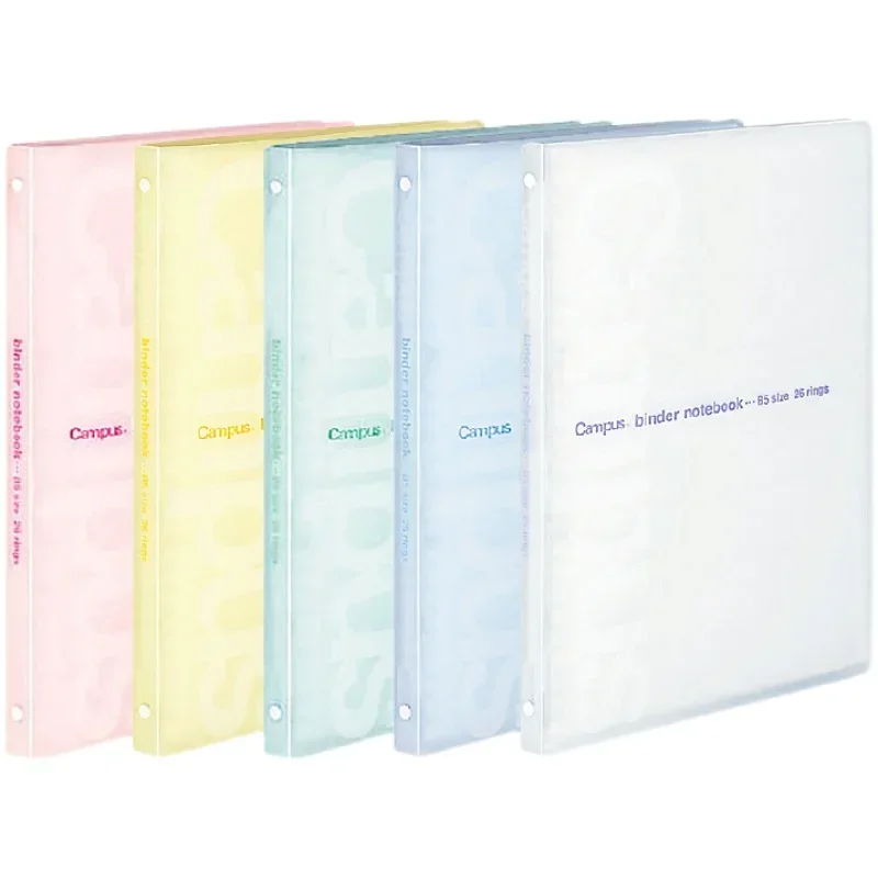 Imagem -05 - Kokuyo-caderno de Folhas Soltas Campus b5 Pvc Transparente Matte Soft Case Núcleo Substituível P733 Fino Acessórios de Escritório