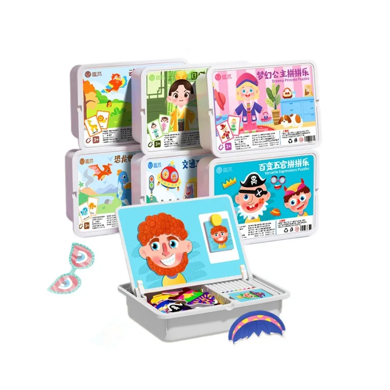 Portable Magnetic Dress Up Puzzle Toy Kids Pretend Role Play Outfit Matching Educational Travel Game Gift