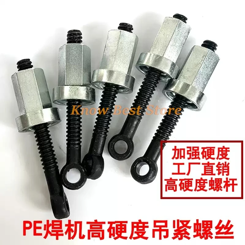 Butt Welding Machine PARTS Butt Welder PE Butt Fusion Fasten Screw 160 200 315 400 450 500 630 Type