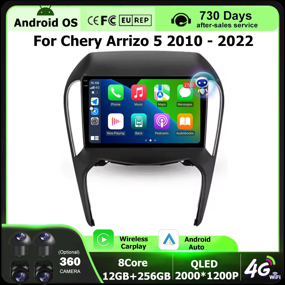 

9-дюймовый для Chery Arrizo 5 2010-2022 Android 16 Автомобильный радиоприемник Мультимедийный видеоплеер GPS-навигация Carplay Головное устройство 4G WIFI
